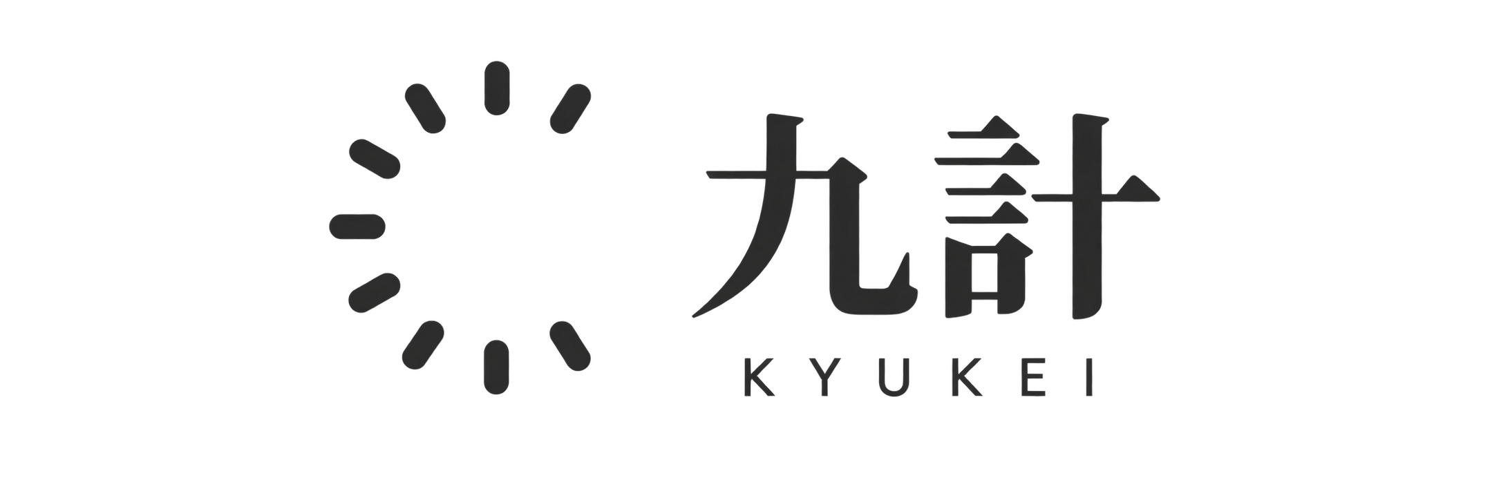 合同会社九計